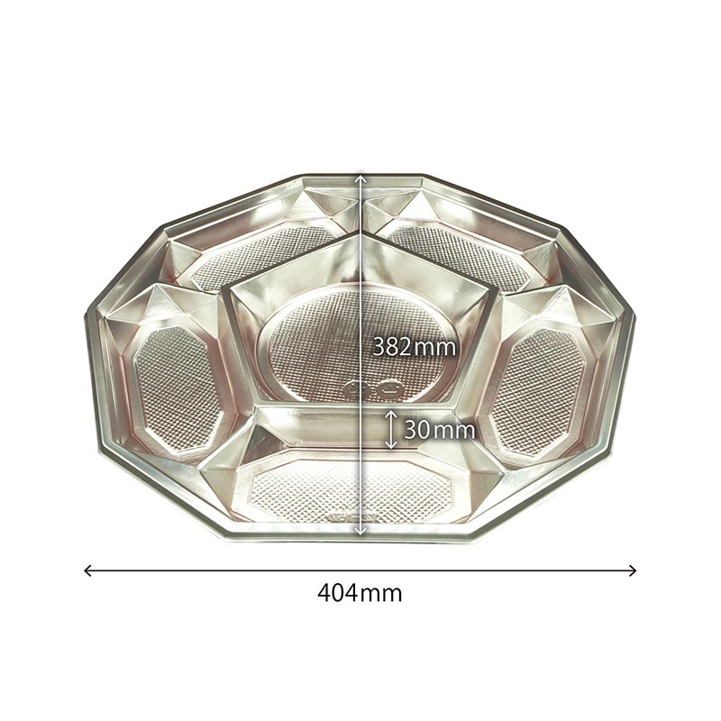 オードブル容器 Z-167 DXセット シーピー化成 | テイクアウト容器の