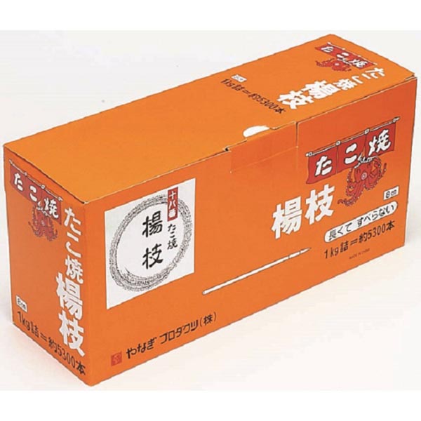 爪楊枝 たこやき楊枝 8cm やなぎプロダクツ | テイクアウト容器の通販