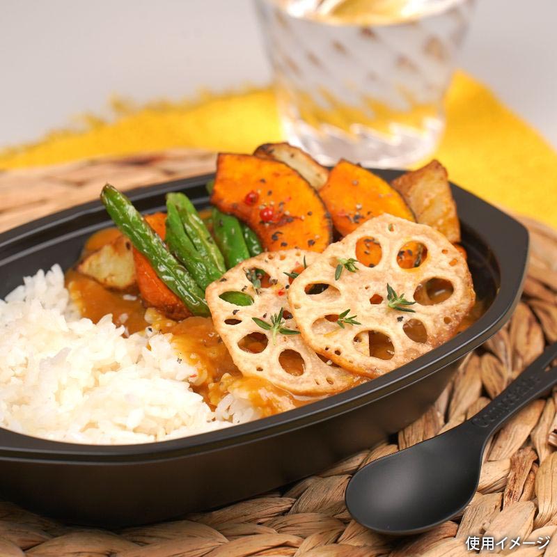 軽食容器 フルレンジTR-160H 黒 福助工業 | テイクアウト容器の通販