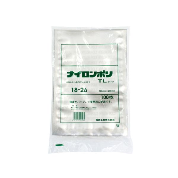 真空袋 ナイロンポリ TLタイプ 18-26 福助工業 | テイクアウト容器の