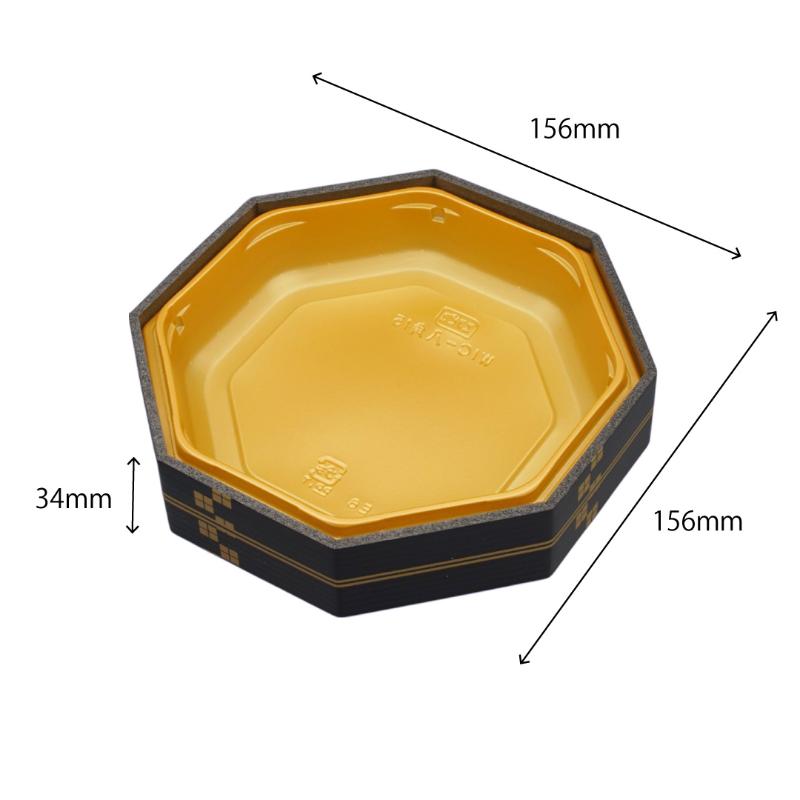 どんぶり容器 WIC-八角15 本体 本陣金 エフピコ | テイクアウト容器の