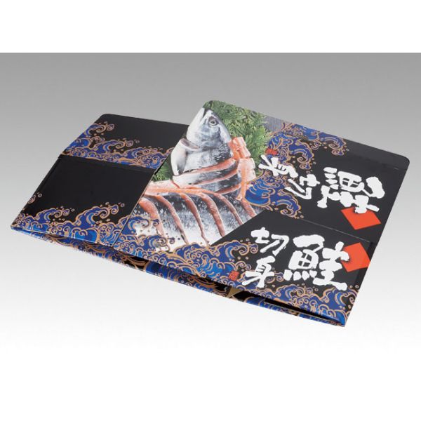 デリボックス A-57 鮭切身箱 黒 ヤマニパッケージ | テイクアウト容器