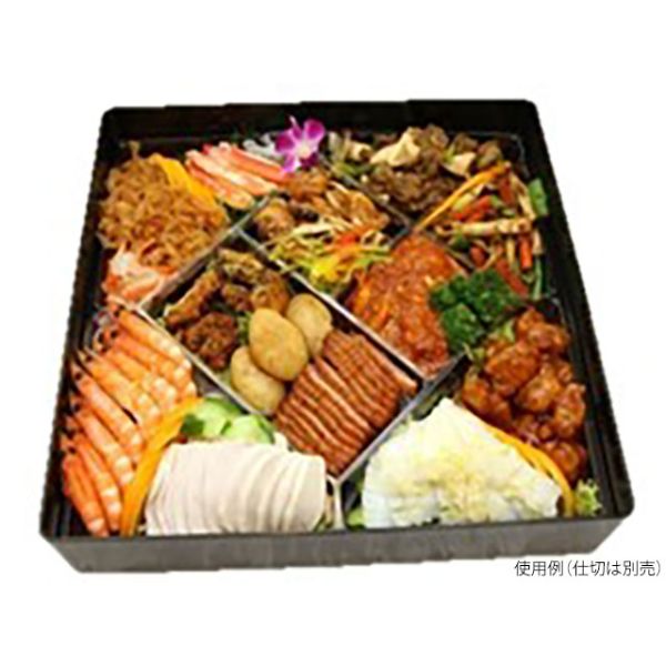 オードブル容器 飛鳥(9寸)本体 黒 ニシキ | テイクアウト容器の通販