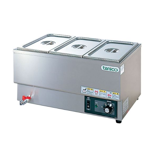 フードウォーマー N-TCW-5535E-2M 電気式ウォーマー 卓上タイプ 横置