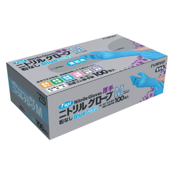 ニトリル手袋 フジニトリルグローブ厚手 青 粉無 L | テイクアウト容器