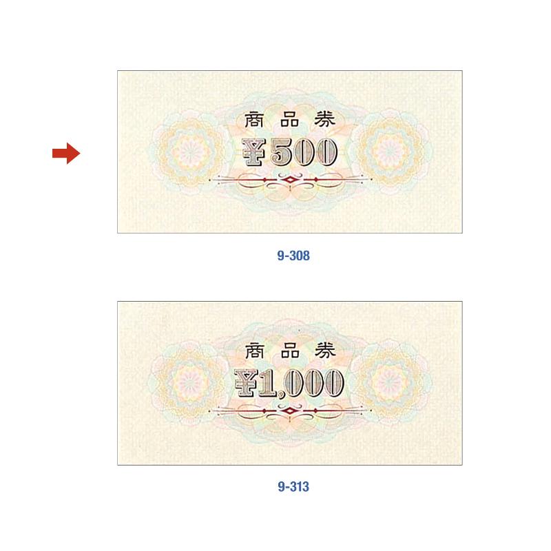 九条 購入用ページ 九条 購入用ページ トヨタ ランドクルーザー ZXの