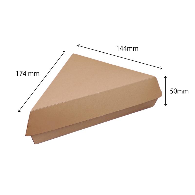 ピザ箱 EC10 ファイン 京王紙研工業 | テイクアウト容器の通販サイト
