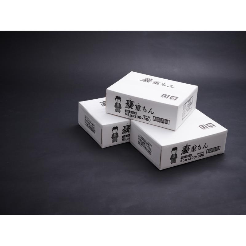 真空袋 豪重もん GS-1826 クリロン化成 | テイクアウト容器の通販