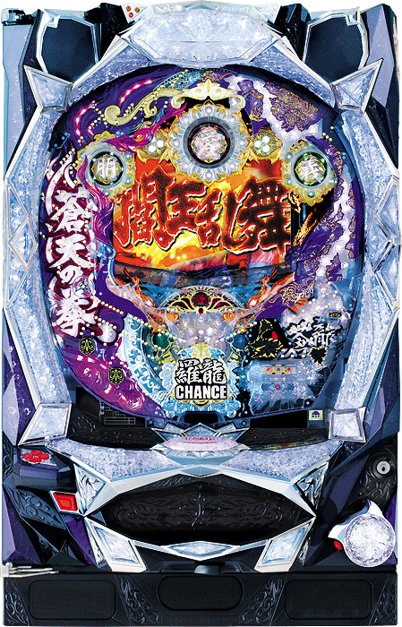 中古パチンコ販売｜デジハネCR蒼天の拳｜パチセブン家庭用