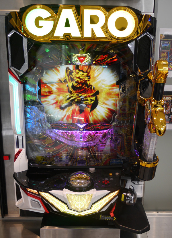 展示会ニュース | パチンコ・パチスロ 動画サイト パチビー