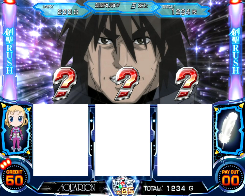 年始 目玉❗️大特価❗実機創聖アクエリオンⅡ パチスロ創聖の