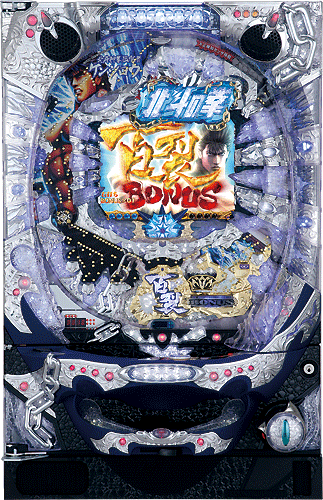 ぱちんこCR北斗の拳 百裂（サミー／サミー）｜パチンコ機種情報