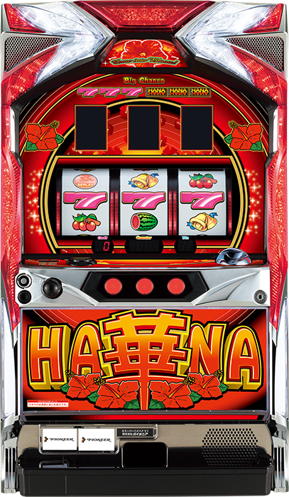 スーパーハナハナ（パイオニア／パイオニア）｜パチスロ機種情報