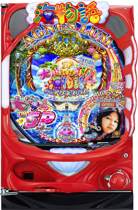 Pまわるん大海物語4スペシャル Withアグネス・ラム 119ver.（三洋物産