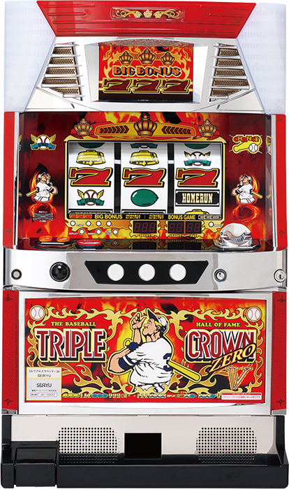 トリプルクラウンV-30（清龍ゲームジャパン／清龍ゲームジャパン