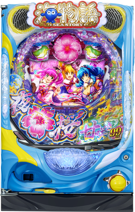 PAスーパー海物語 IN 沖縄5 夜桜超旋風 99ver.（三洋物産／三洋物産