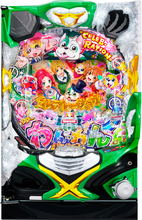 PAわんわんパラダイスCELEBRATION（サンスリー／サンスリー