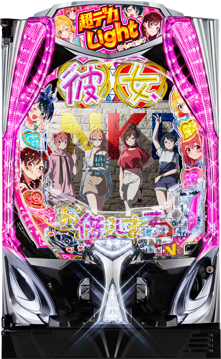 Pフィーバー彼女、お借りします LT-Light ver.（SANKYO／SANKYO