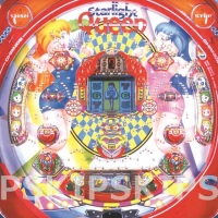 過去機種 | パチンコビレッジ