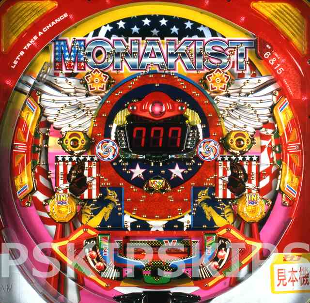 過去機種 | パチンコビレッジ