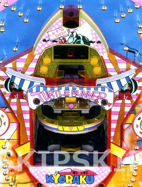 過去機種 | パチンコビレッジ