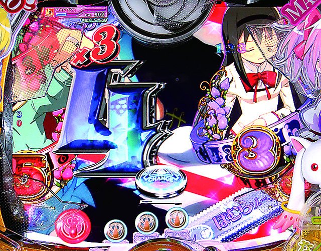 Pぱちんこ劇場版 魔法少女まどか☆マギカ（オッケー．／京楽産業