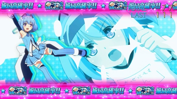 パチスロ1000ちゃん（オーイズミ／オーイズミ）｜パチスロ機種情報