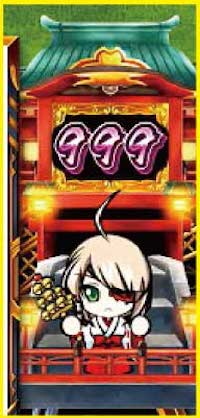 L戦国乙女4 戦乱に閃く炯眼の軍師（オリンピアエステート／平和