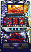 パチスロ ベルセルク（七匠／七匠）｜パチスロ機種情報 | パチンコビレッジ