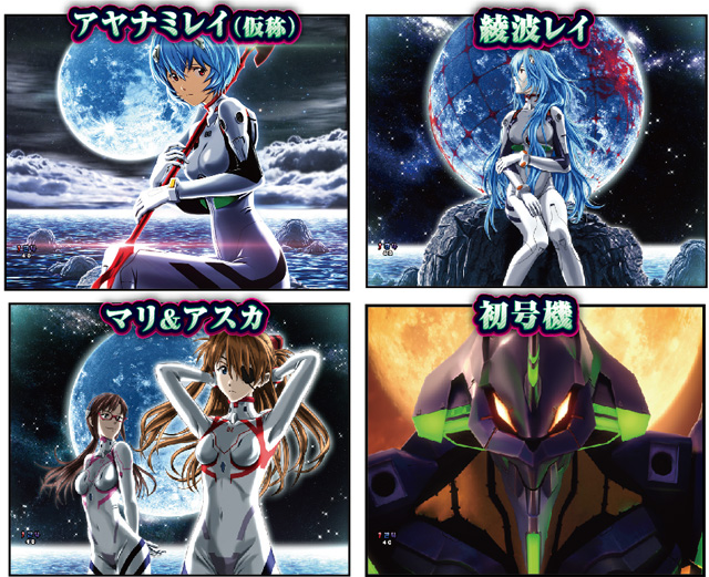 大人気『シン・エヴァンゲリオン』の激アツ演出信頼度を解析報告