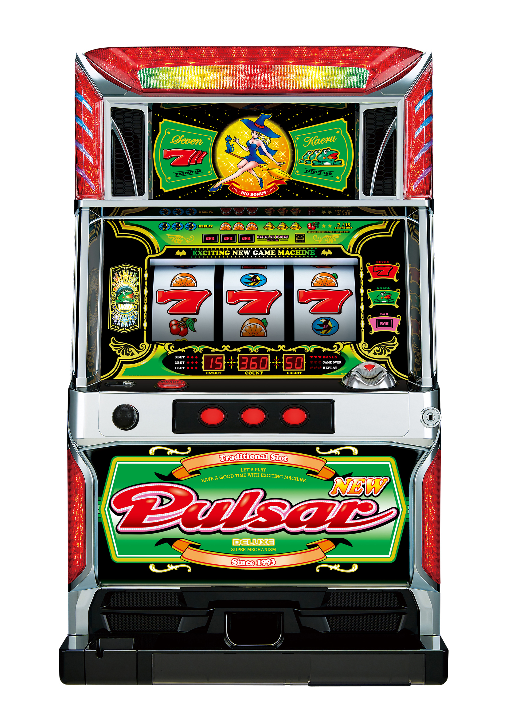 ニューパルサーSPIII』見どころ特集！ 〜ニューパルの歴史もまとめて