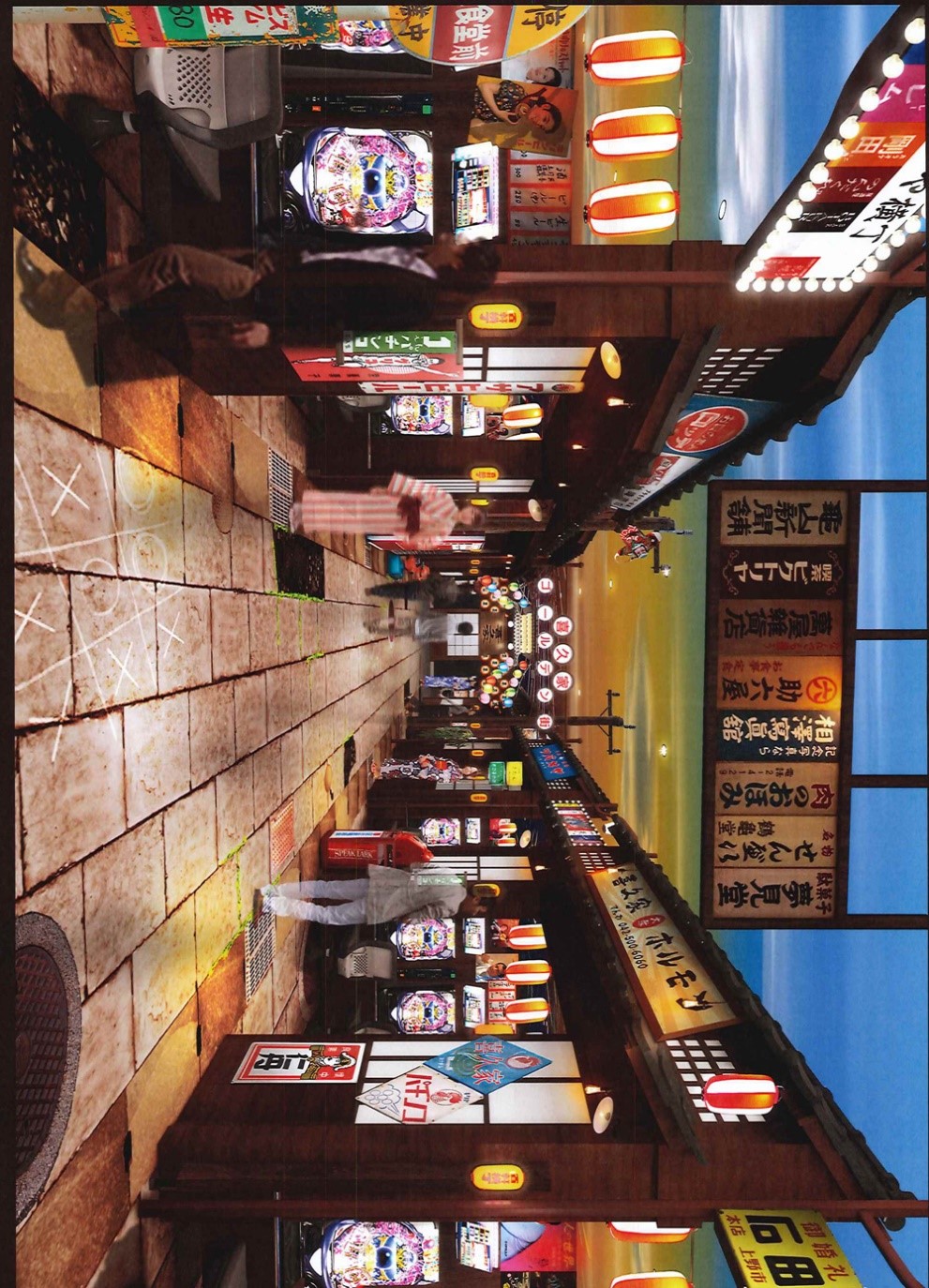 こんなパチンコ店、見たことない！” 昭和レトロ風に大変身した「キクヤ