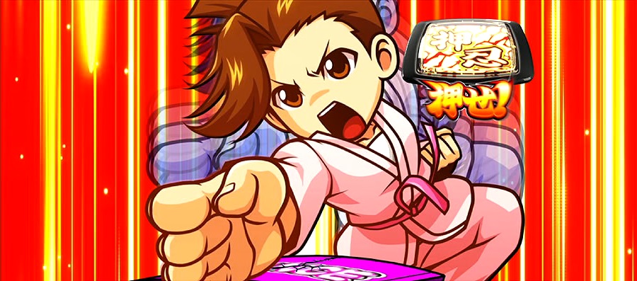 押忍！番長ZERO』特集第3弾！ 〜高設定ほど青7BBが出やすい