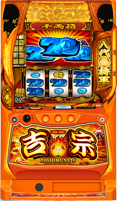 吉宗』見どころ特集！～BB中の7揃い高確がホントの叩きどころ