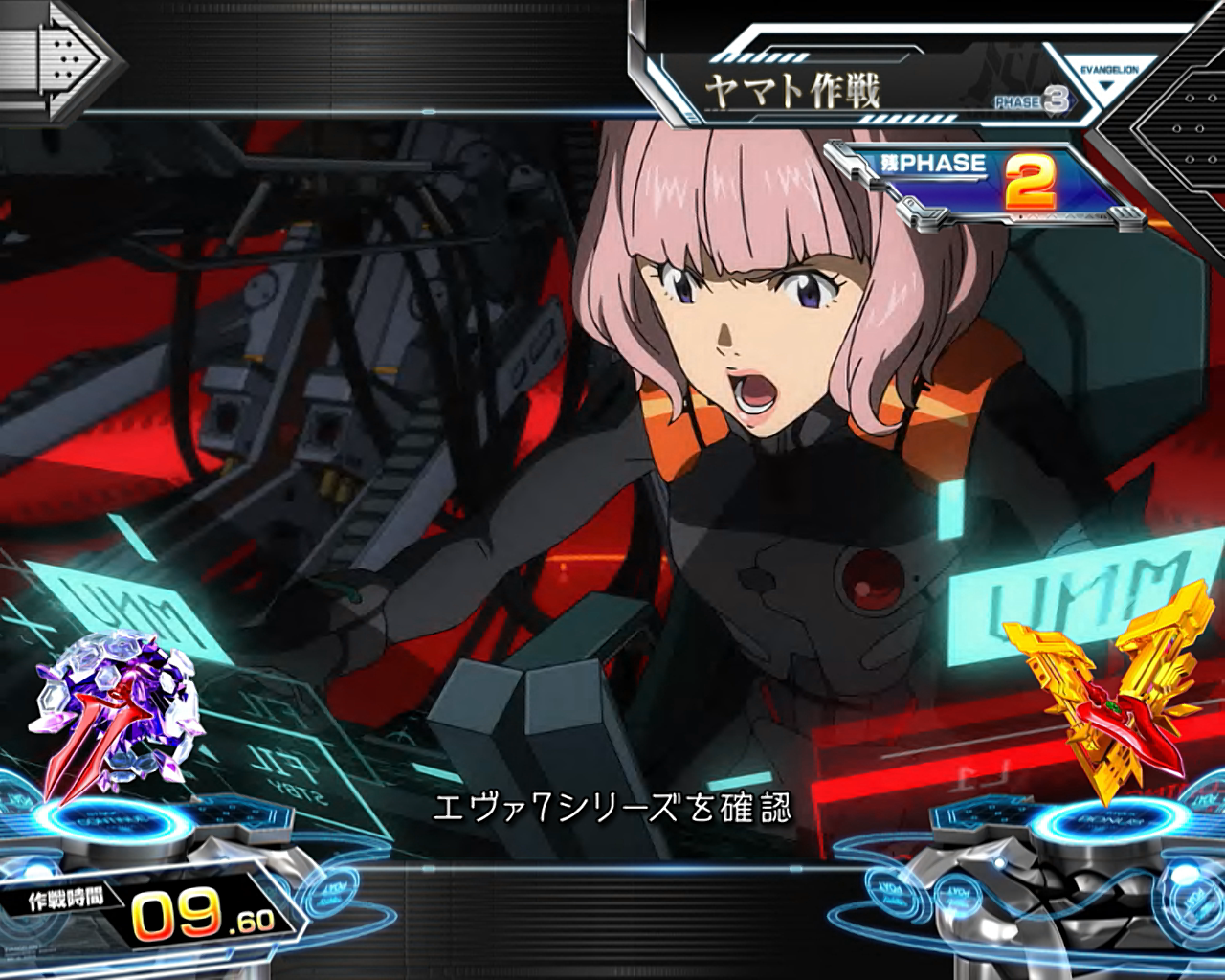 Lパチスロ シン・エヴァンゲリオン』見どころ特集！ 〜シナリオ踏破で