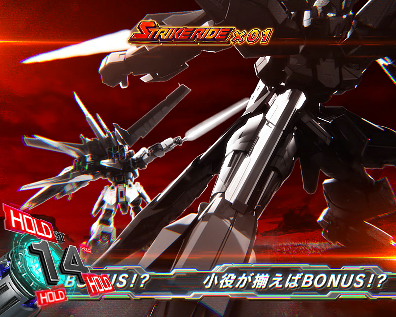 Lパチスロ 機動戦士ガンダムSEED』見どころ特集！〜CZ終了画面でも設定