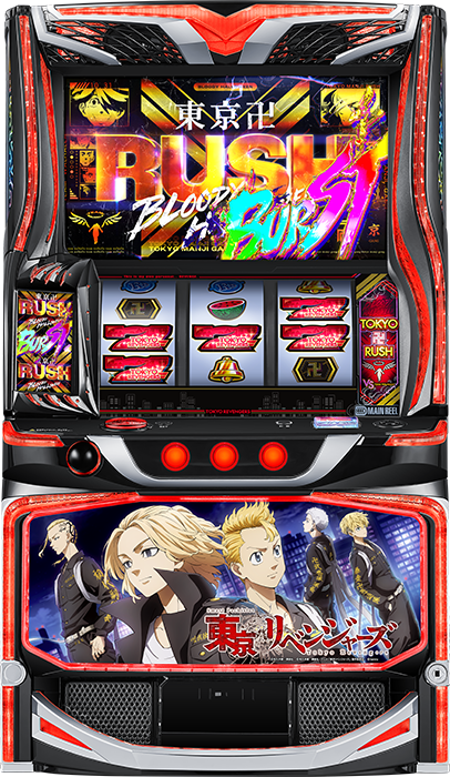 スマスロ 東京リベンジャーズ』見どころ特集！〜REVENGE発生でATor上位