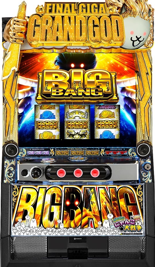 L にゃんこ大戦争 超神速の感想を模索｜パチンコビレッジ