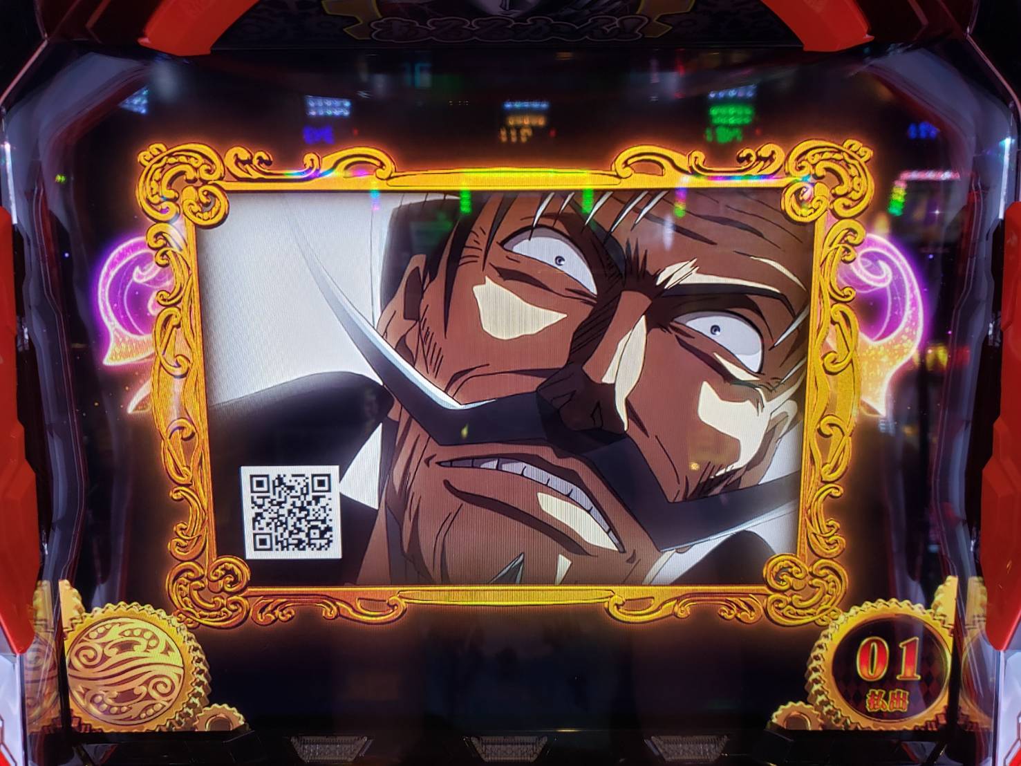 パチスロ からくりサーカスの重要示唆画面を模索｜パチンコビレッジ