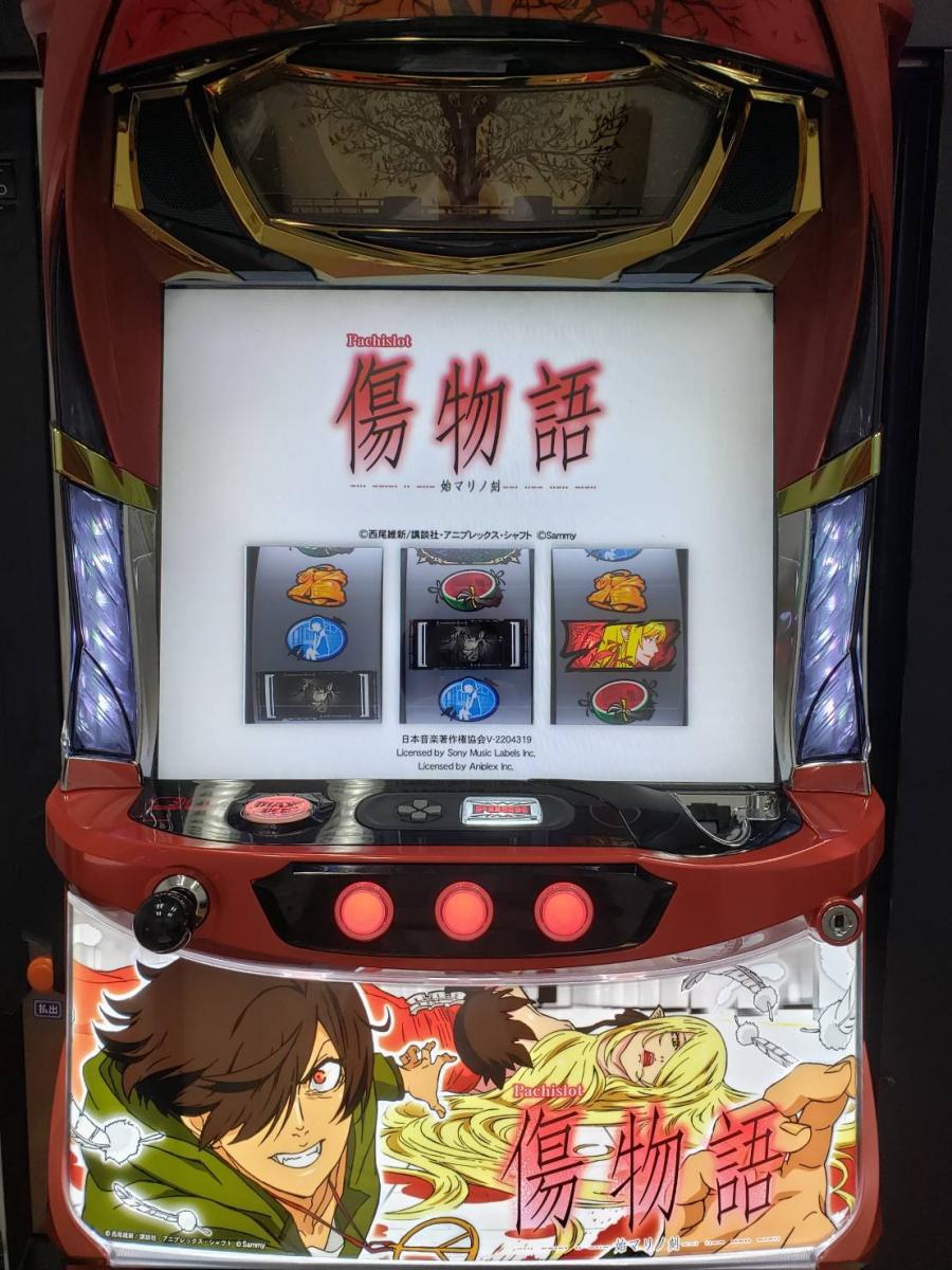 パチスロ傷物語の爆発トリガーを模索｜パチンコビレッジ