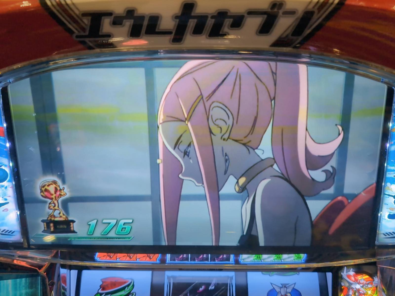 エウレカARTの設定5濃厚台を模索｜パチンコビレッジ