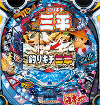 パチンコビスタ（スマホ版） パチンコ・パチスロ機種情報