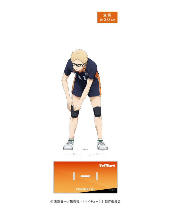 ハイキュー!! SPECIAL POPUP 2025 ｜ baseyard tokyo (ベースヤード