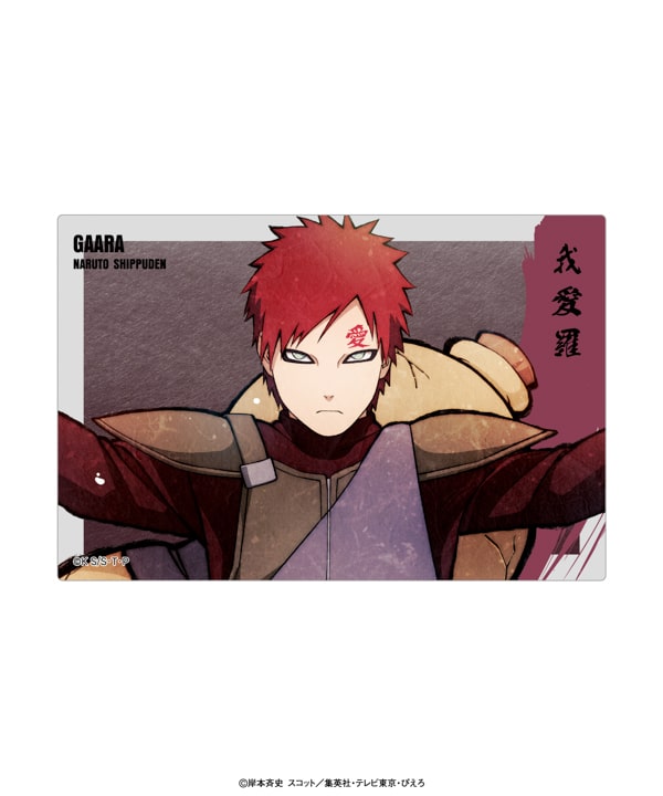 アニメ『NARUTO-ナルト- 疾風伝』 SPECIAL POPUP at baseyard tokyo