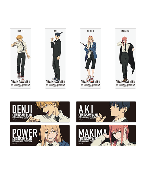 GOODS ｜ チェンソーマン 大交流展 ｜ baseyard tokyo (ベースヤード