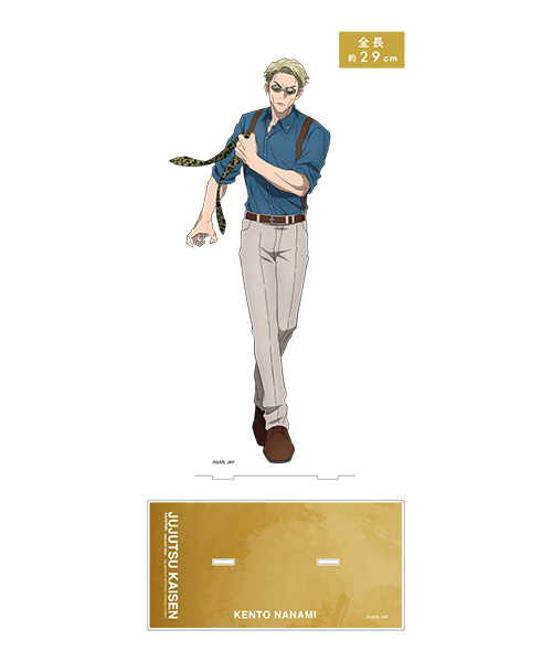 TVアニメ 『呪術廻戦』 POPUP企画展 『大交流展』 at baseyard tokyo