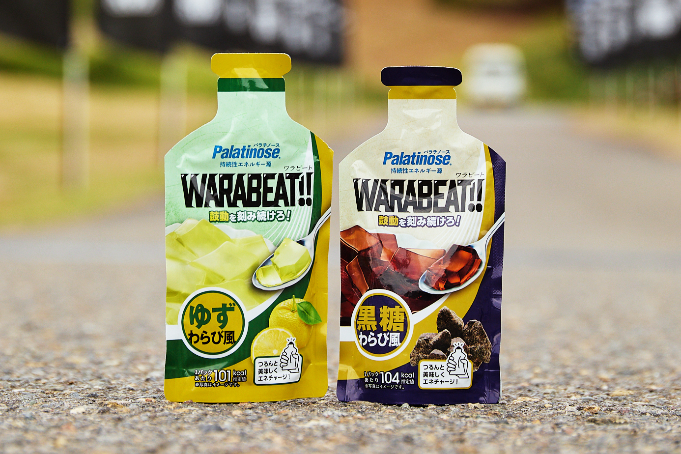 おいしさにこだわった持久系エナジージェル「WARABEAT!!」の開発秘話