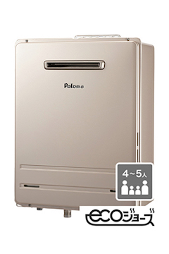 BRIGHTS[ブライツ] オート24号 FH-E2421SAシリーズ｜ガス調理器・給湯