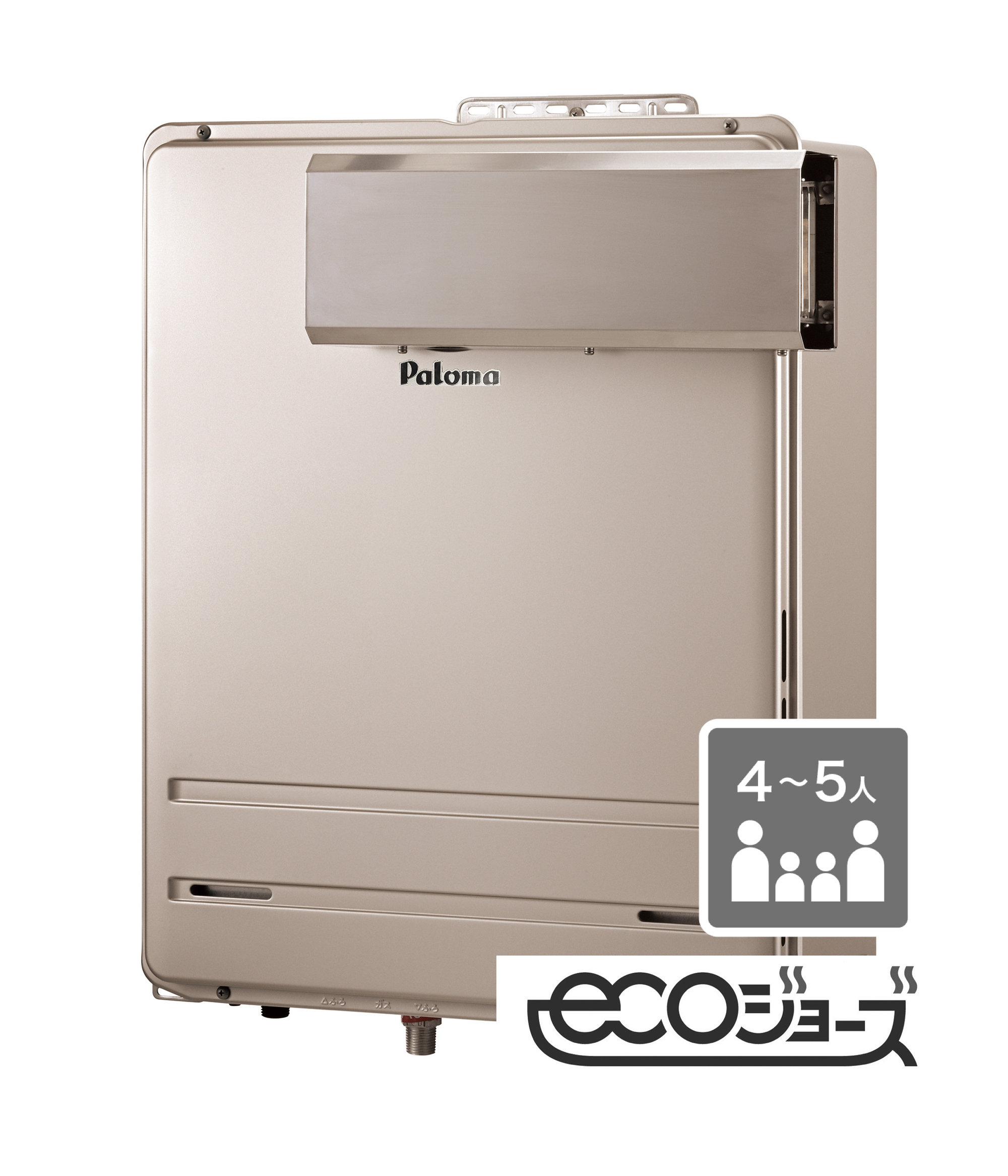 BRIGHTS[ブライツ] オート24号 FH-E2421SAシリーズ｜ガス調理器・給湯