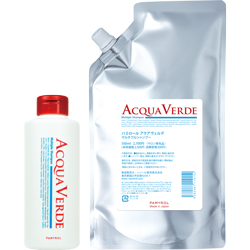 パミロール アクアヴェルデ